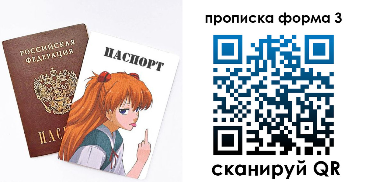 временная регистрация адрес в Камышлове